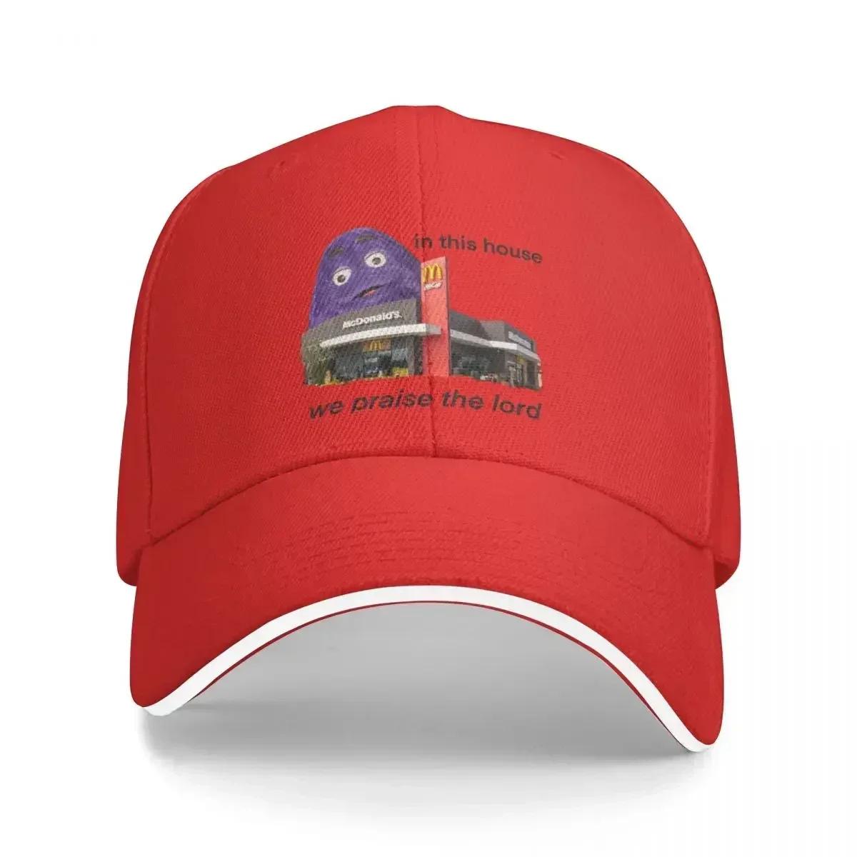 In this house, we praise the lord Baseball Cap Hood Luxury Hat For Women 2025 Men s