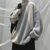 Irregular Splicing Sweater for Men, American Style Lazy High-end Knitted Sweater, Autumn and Winter Oversize Couple Sweater Jacket