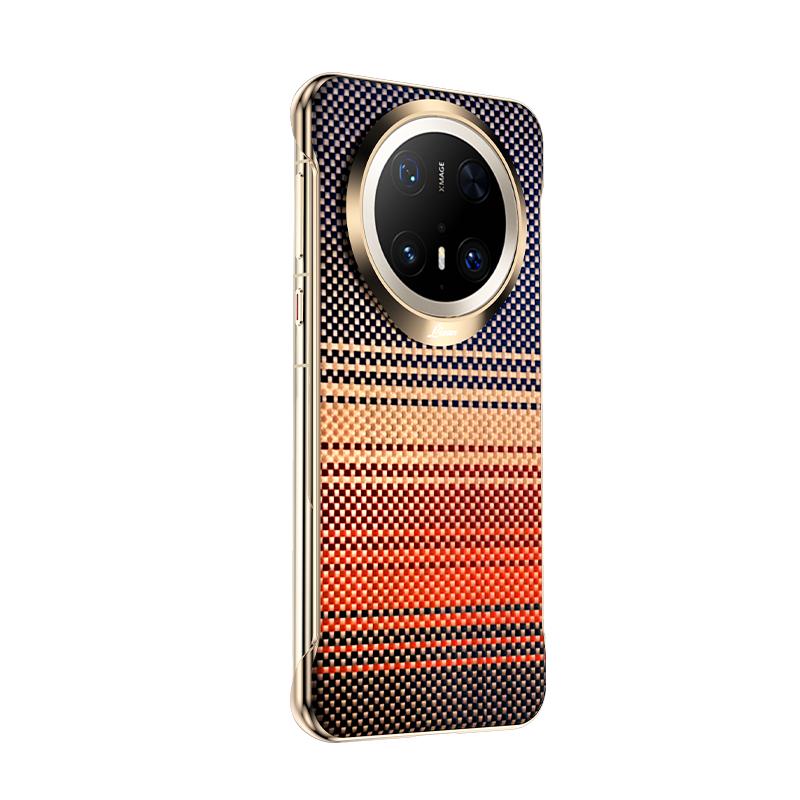 0.3mm Thickness Ultrathin Aramid Fiber Magnetic Case For Huawei Mate 60 70 Pro+ Plus Frameless Cover Heat Dissipation New