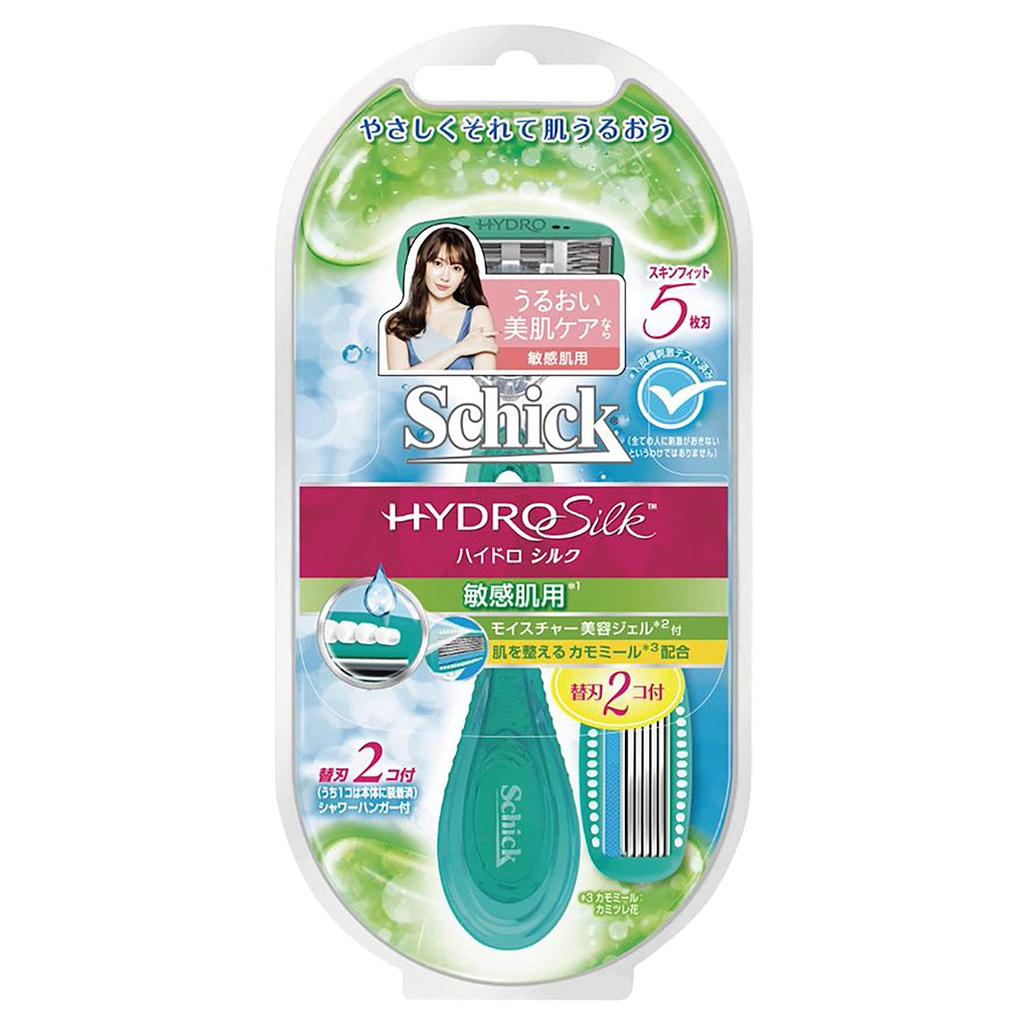 Schick HydroSilk Holder Razor for Sensitive 2 1 Skin, Women's (Includes Blades, Pre-Installed)