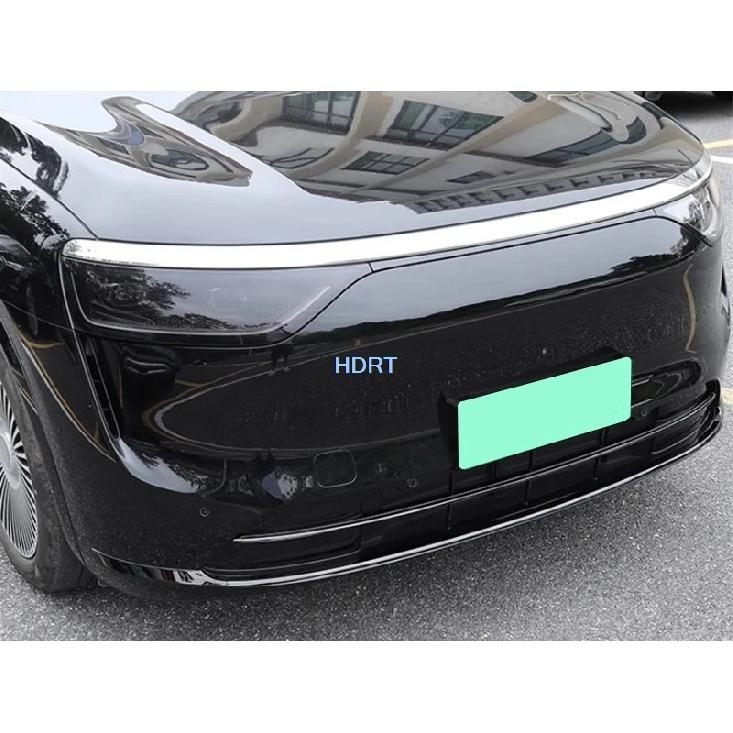 Car Style Front Bumper Rear Lip Body Trim Auto Part Protector Decoration Accessories Exterior Sticker For Aito M8 Seres 8 2025 +