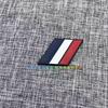 3D creative solid color block decorative scratch cover rear badge stickers for modified car fenders suitable for German French and Italian vehicles