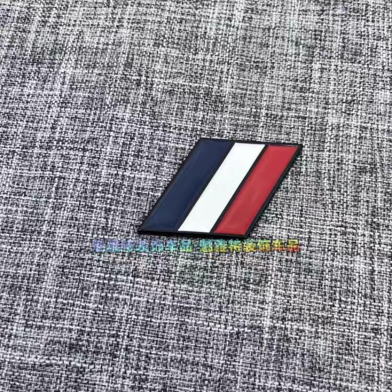 3D creative solid color block decorative scratch cover rear badge stickers for modified car fenders suitable for German French and Italian vehicles