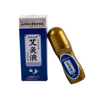 1 STUK Moxibustion Vloeibare Roll-On Massager Verlicht Effectief Knie- en Cervicale Gewrichtspijn