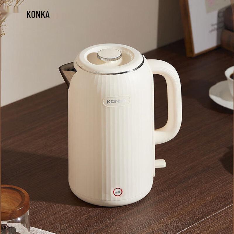 Konka 2.5L Stainless Steel Electric Kettle