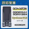Dyson Wall Mount Bracket V10 for Dyson Cyclone V10 Fluffy FF Vacuum Cleaner Exclusively for Dyson Parts Vacuum Cleaner Storage Free Bracket for Slim