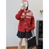 Autumn and Winter New with Hat Fair Island Jacquard Knitted Cardigan Design Sense Loose Soft Waxy Sweater Jacket Women