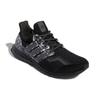 Adidas UltraBoost 5.0 DNA Black Python Men Sneakers Core-Black Carbon Grey-Three GX9332