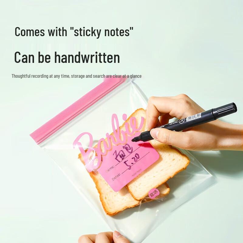 Yekee Antibacterial Double Zipper Food Storage Bags