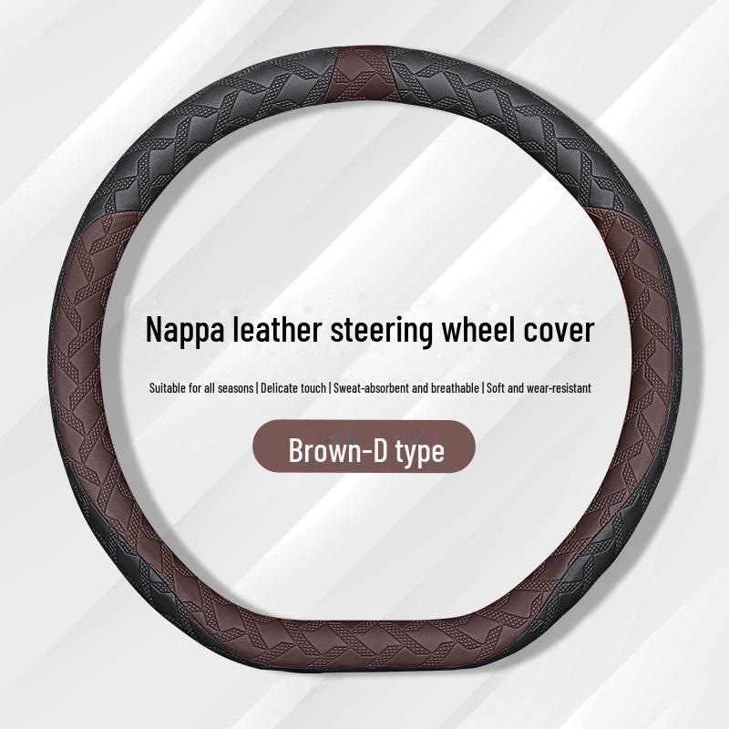 Fits Geely Borui, Bo Yuexing, Yuehao, Yuexinxing, Ruibin, Yue Jiaji, Binrui, and Dihao Steering Wheels for All Seasons.