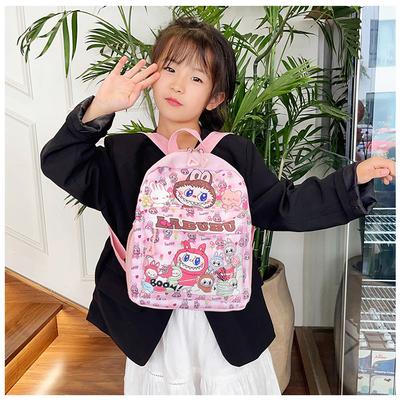 Children's New Lightweight Large-capacity Cute Backpack Girls Reduce the Burden of Primary School Students Kindergarten Backpack Student Schoolbag