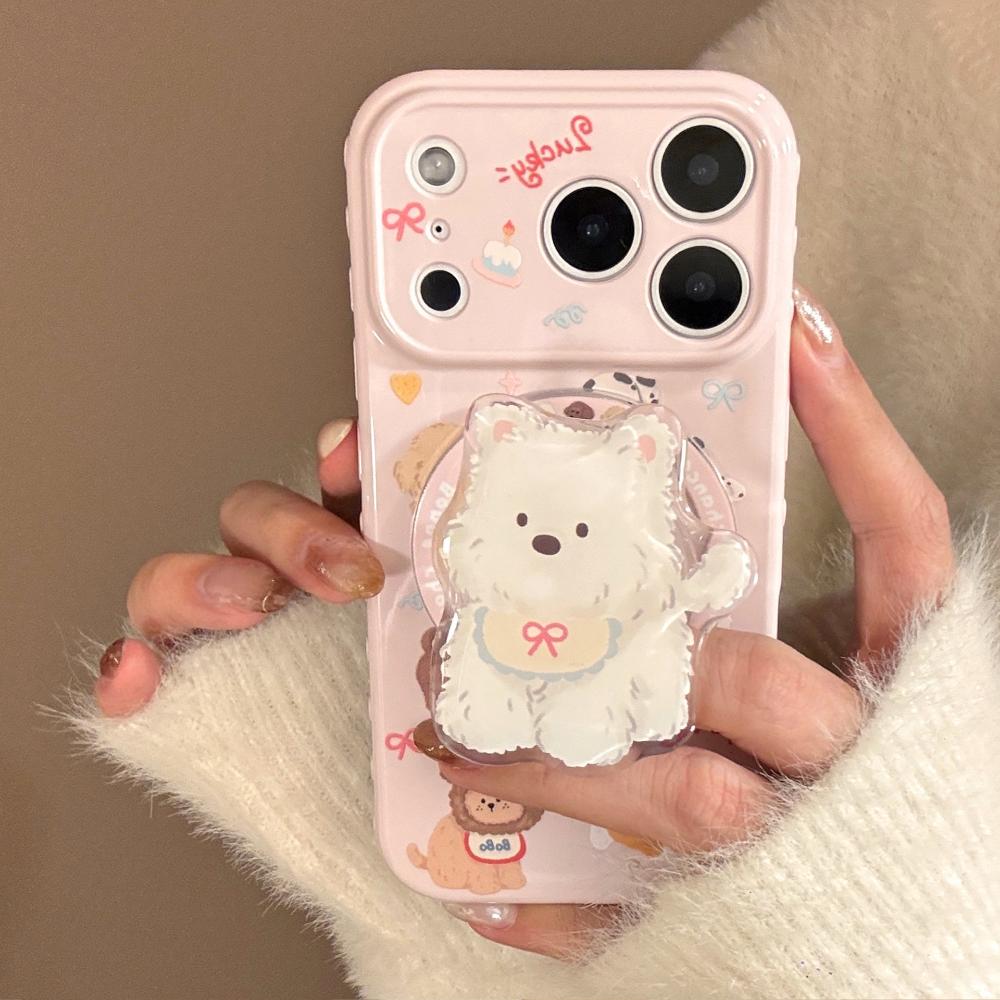 Korean Style Cartoon Puppy Suitable for Apple 17promax Mobile Phone Case Iphone16 Magnetic Bracket 15 Anti-fall 13 Soft Shell