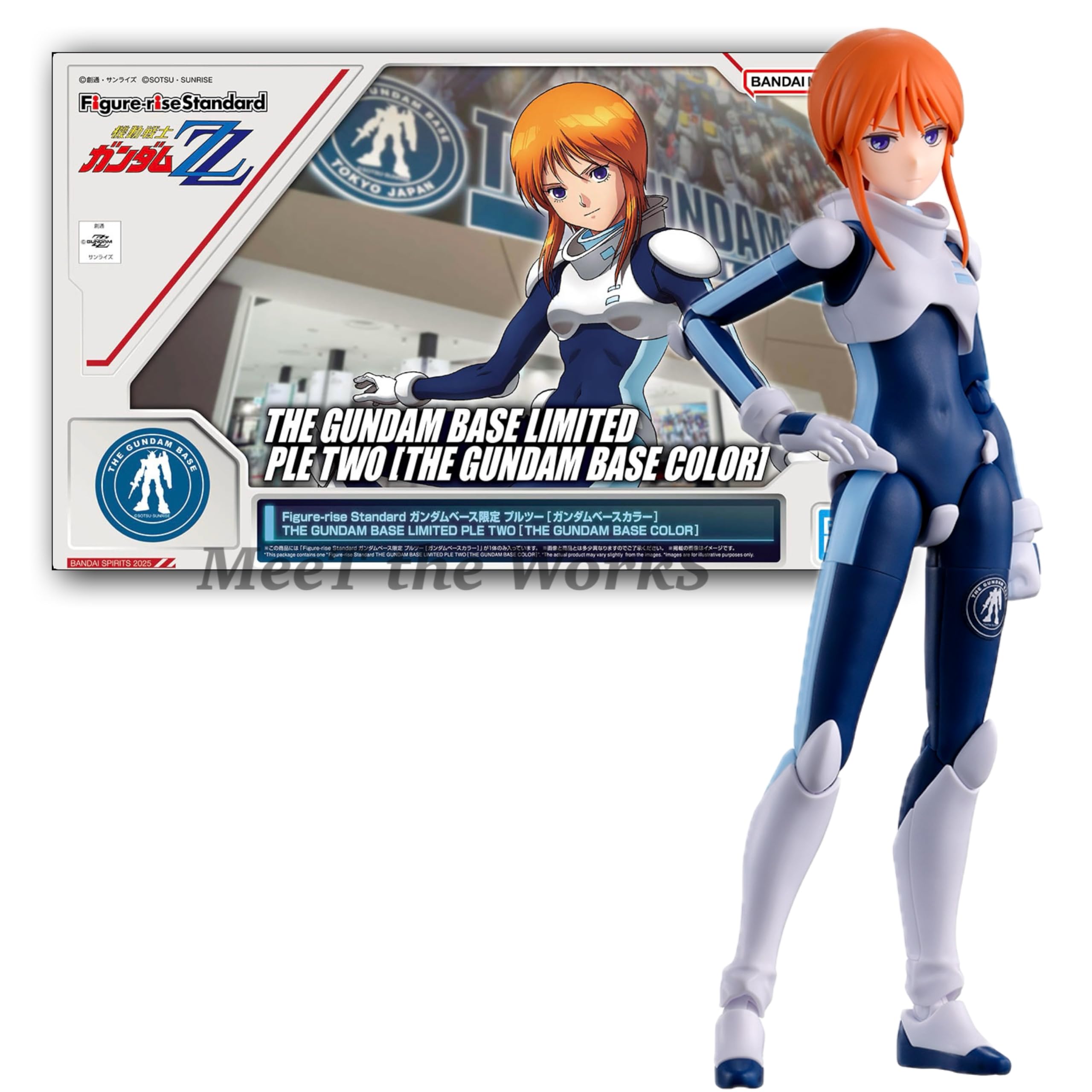 

[Figure-rise Standard] База Ограниченная Пле Два [Базовый Цвет] Мобильный Костюм ZZ Пластиковая Модель