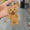 Cute Handmade Crochet Animal Charming Bag Pendant Handwoven Animal Keychain Car Key Holder Gifts Backpack Decor
