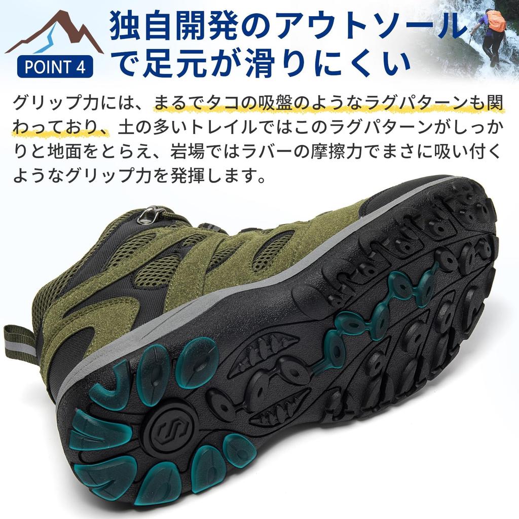 MERPHINE Hiking Shoes for Hiking and Lightweight and Comfortable for Outdoor and Size 3E Women's Trekking, Activities, Camping, Beginners,