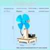 Kit Esperimento Scientifico Fai-da-te Ventola Elettrica Per Bambini Attività Educativa Stem