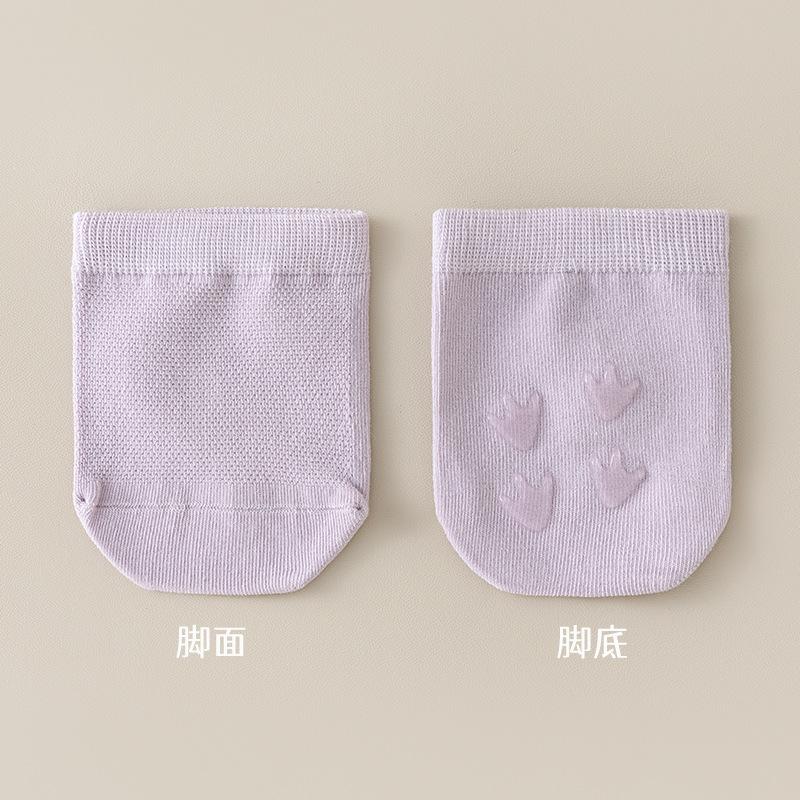 

Женские летние тонкие хлопковые нескользящие влагоотводящие бесшовные носки-подследники с низким вырезом 1 pair светло-фиолетовый