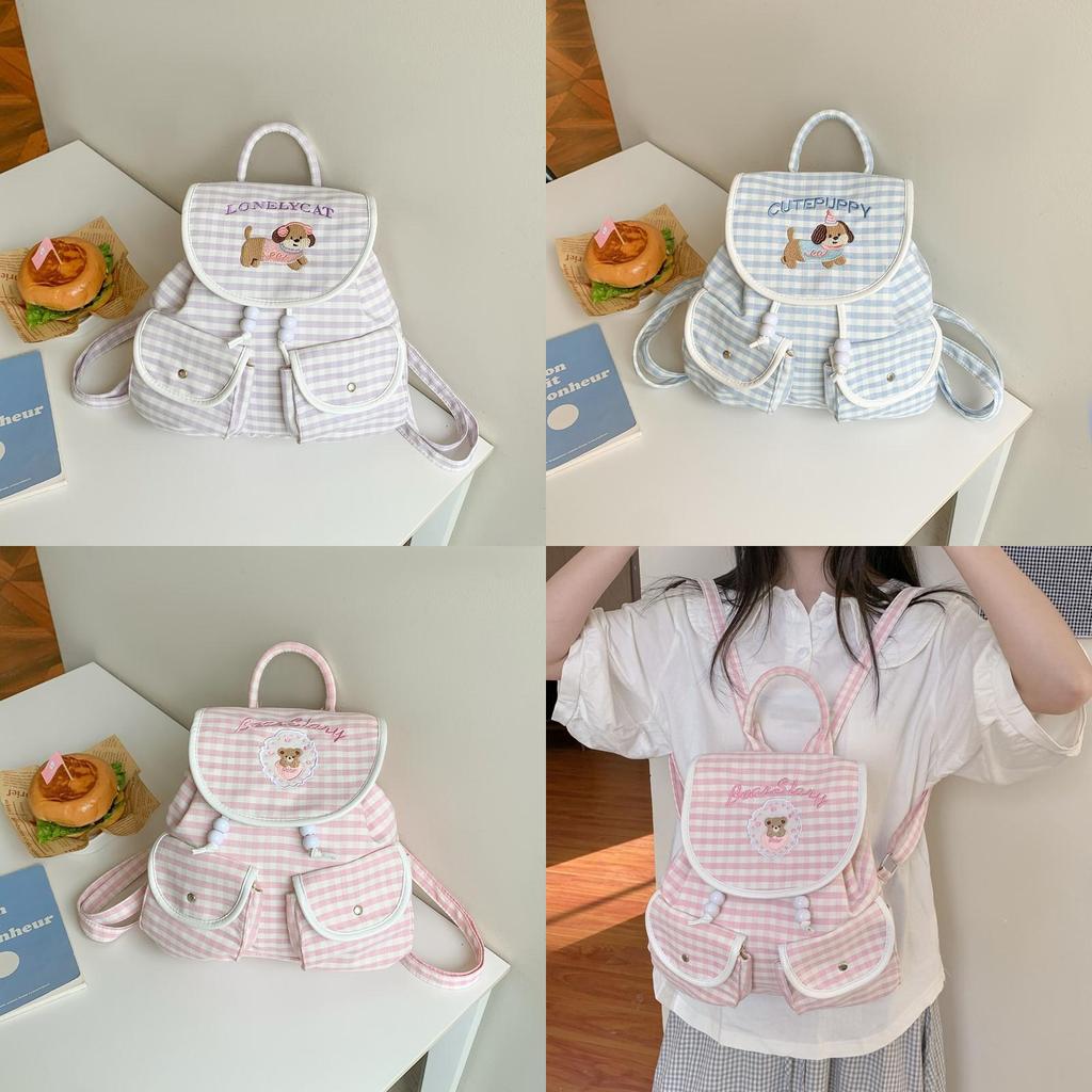 Letter Small Dog Embroidered Checkered Pattern Cartoon Backpack For Daily Use