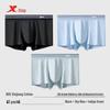 XTEP Men's 10A Antibacterial Pure Cotton Boxer Briefs 3-Pack