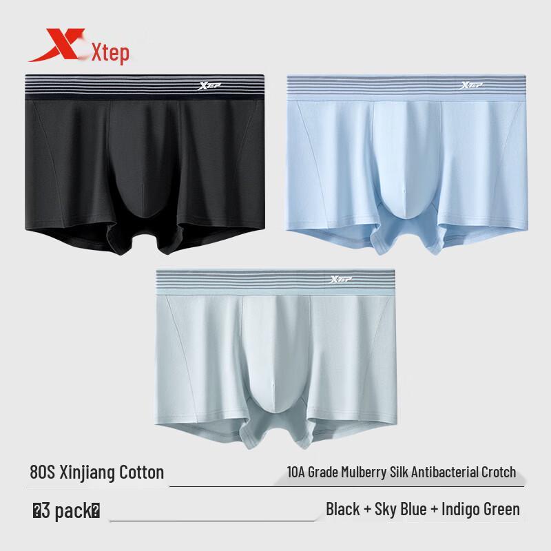 XTEP Men's 10A Antibacterial Pure Cotton Boxer Briefs 3-Pack