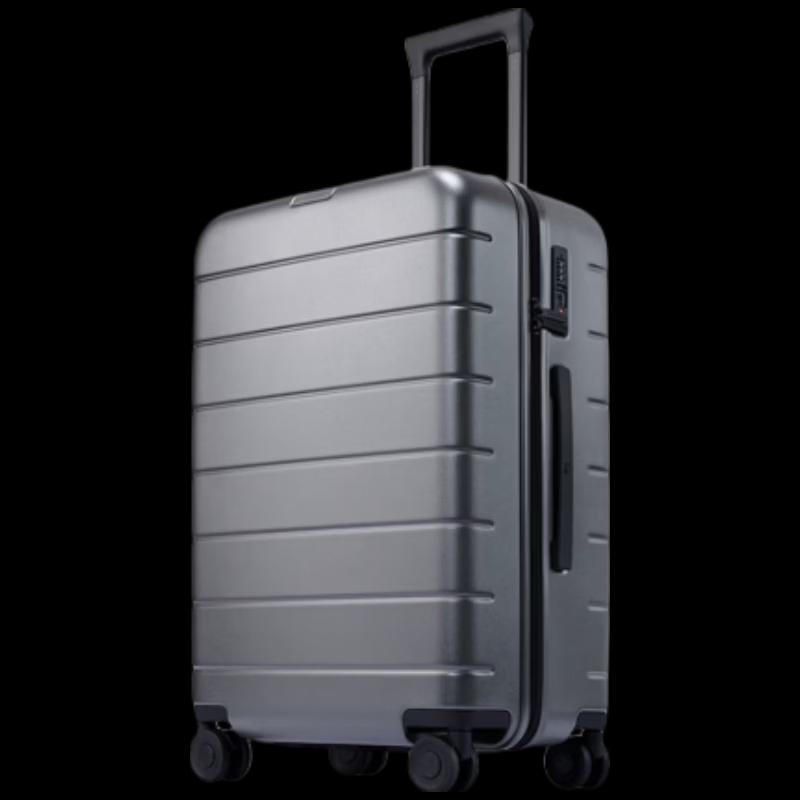 Xiaomi PC Hardside Luggage