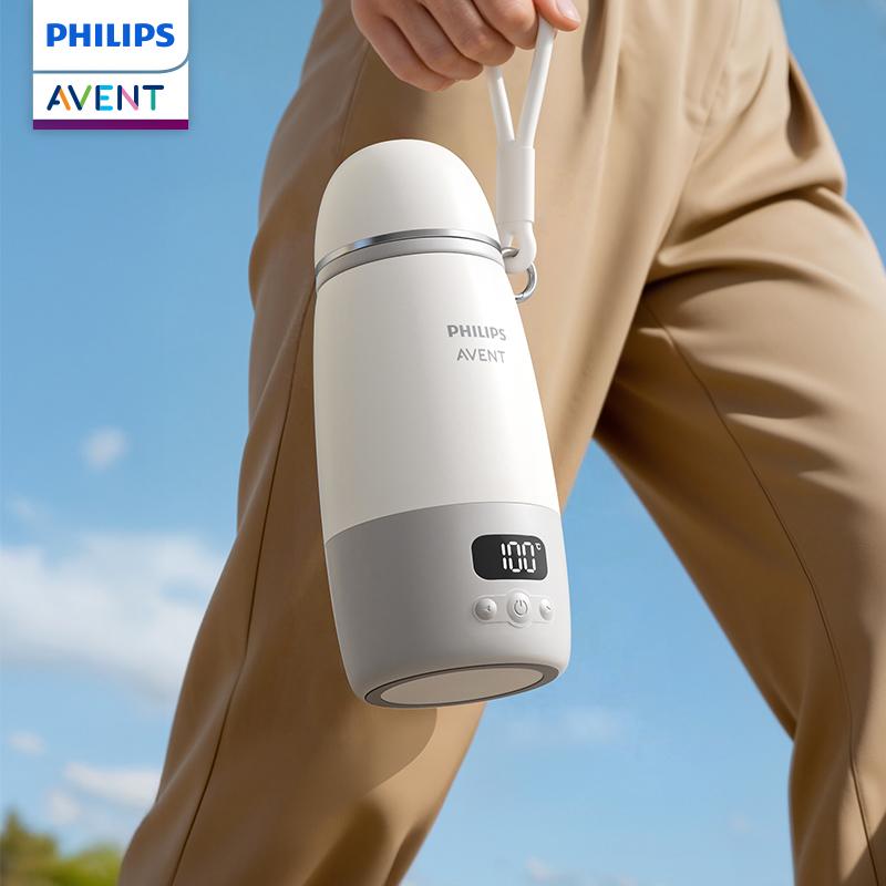 Philips AVENT Przenośny przygotowywacz do mleka modyfikowanego Ultra Szybkie gotowanie do 100°C Inteligentna kontrola temperatury Kubek termiczny 500 ml
