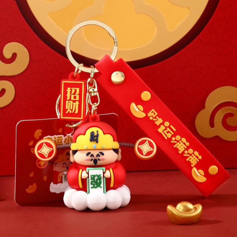 Pvc Zinc Alloy Lucky Fortune God Keychain Charming Cartoon Doll Gift For Kids