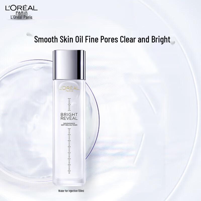 

L Oreal Crystal Bright Revitalizing Essence Water