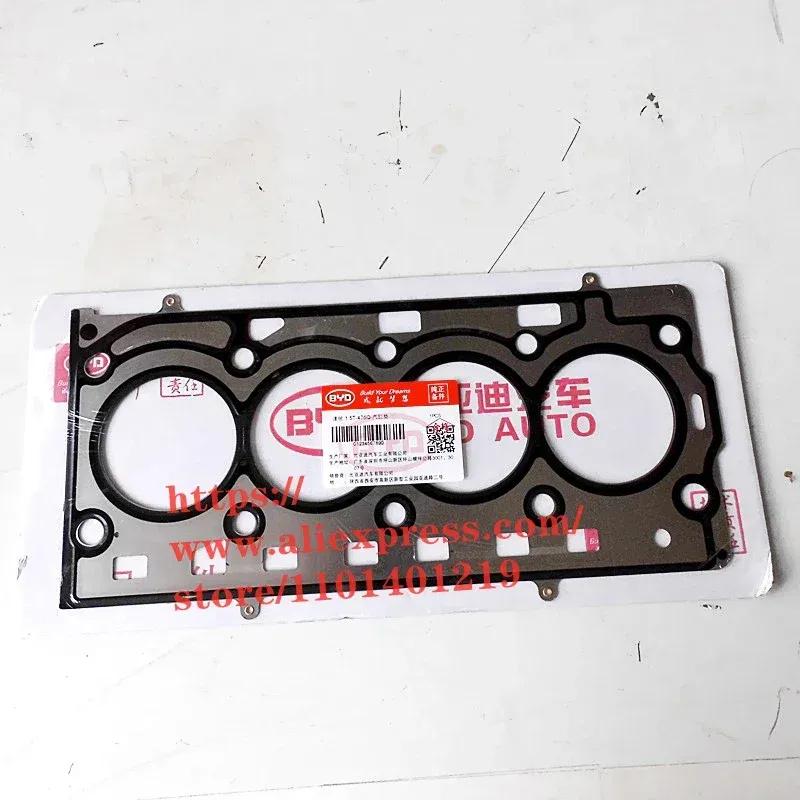Engine Cylinder Gasket for BYD G6, G5, S6, S7 ,SONG DM, QIN PRO 1.5T/2.0T