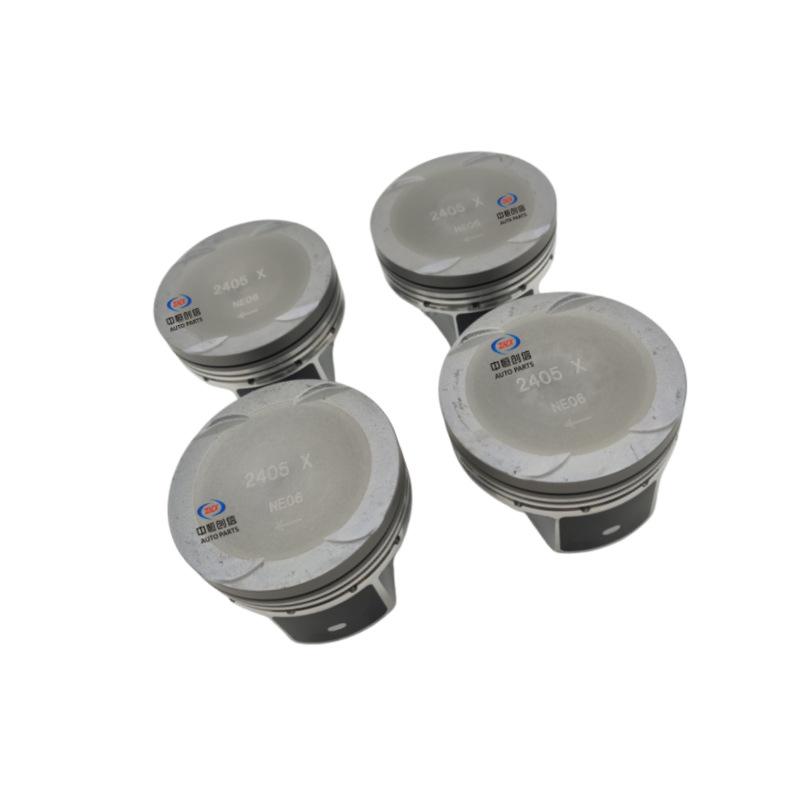 Compatible Piston Assembly for Changan CS35plus, CS55plus, UNI-T, UNI-V JL473ZQ7 Engine