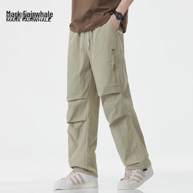 Mark Fairwhale Men's American Workwear Paratrooper Pants