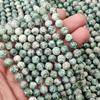 Natural Matt Tree Agate Round Beads, Healing Gemstone, Loose Beads, DIY Jewelry Making for Bracelet Necklace, 6 MM 8MM 10MM.