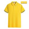 Custom Corporate Logo Polo Shirt - Short Sleeve Workwear for Summer Advertising & Team Outfits