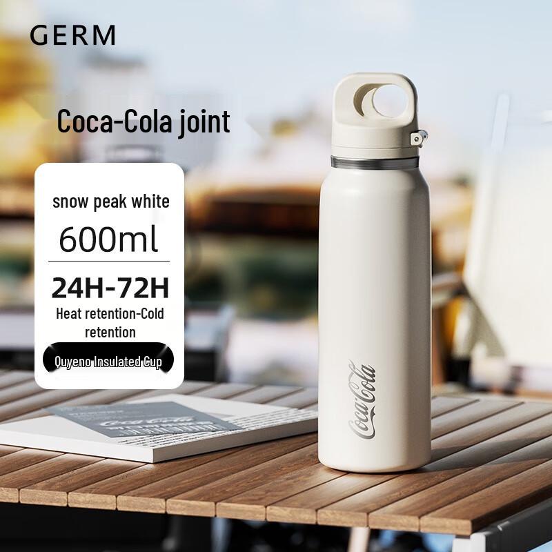 Gemi Coca-Cola Co-branded 600ml Insulated Water Bottle