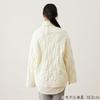 Nitori Fluffy Cardigan IVF 2115100075976 WOMEN'S Direct from Japan