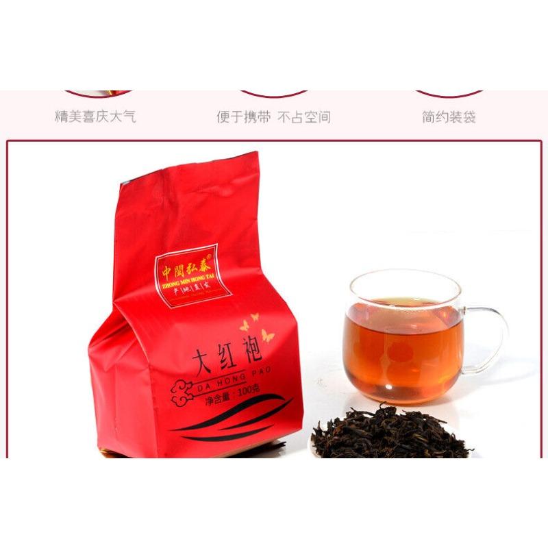 Tan Bei High-baked Da Hong Pao Tea Wuyi Yancha Big Red Robe Oolong Tea 100g