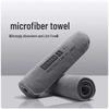 XinGeLang Large Car Cleaning Towel