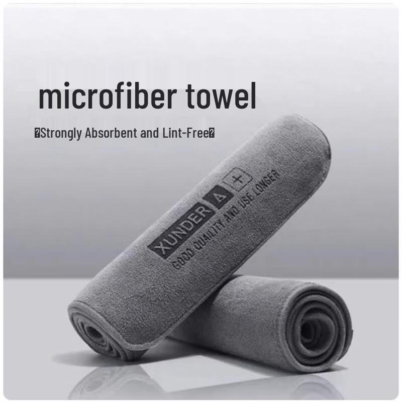 XinGeLang Large Car Cleaning Towel