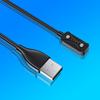 1 Stück USB Magnetisches Ladekabel 1m Ladeleitungskabel Netzteiladapter für Polar Pacer/Pacer Pro/Ignite 3/Vantage V3 Uhr