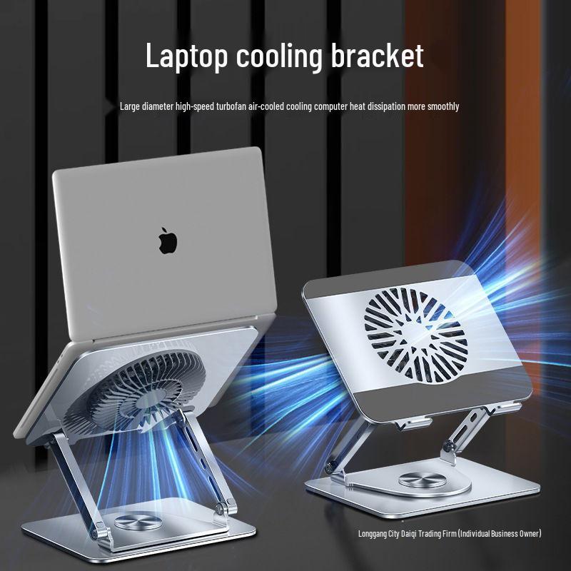 Adjustable Carbon Steel Laptop & Tablet Stand with 360° Rotation and Cooling Fan