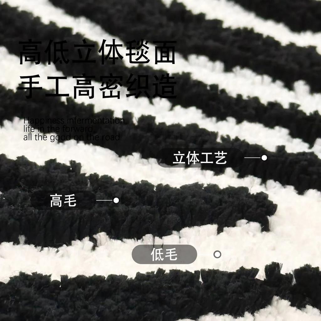 Tufted Butterfly Area Rug Bedroom Bedside Rugs Home Decoration Living Room Floor Mat Non-slip and Water Absorbent Bath Carpet