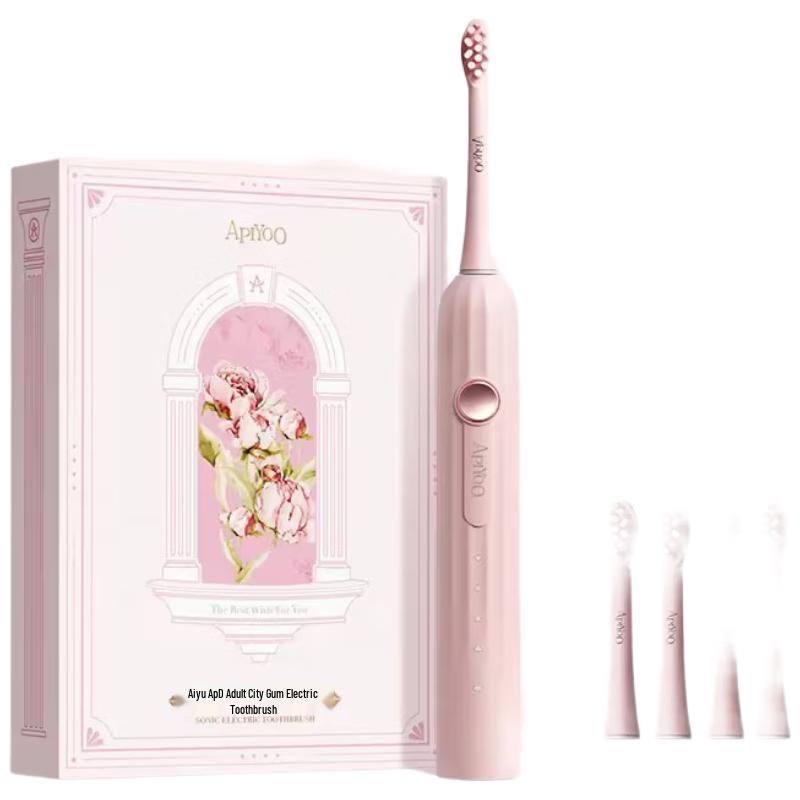 

ApiYoo T1-A Smart Sonic Electric Toothbrush Gift Set