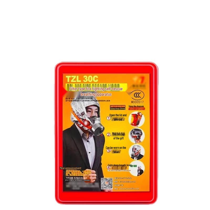 

lieve Fire Escape Smoke Mask