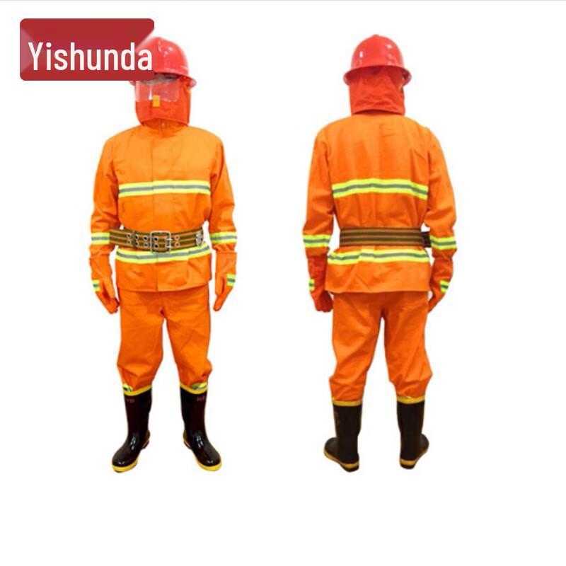 Yishunda 97-Style Firefighting Training Suit