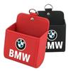 E90 Car For BMW 1PCS For Bmw X1 X3 X5 X6 Z4 F10 F20 F30 E36  Multi-Purpose Car Storage Box Car Trash Can Organizer Garbage Bag