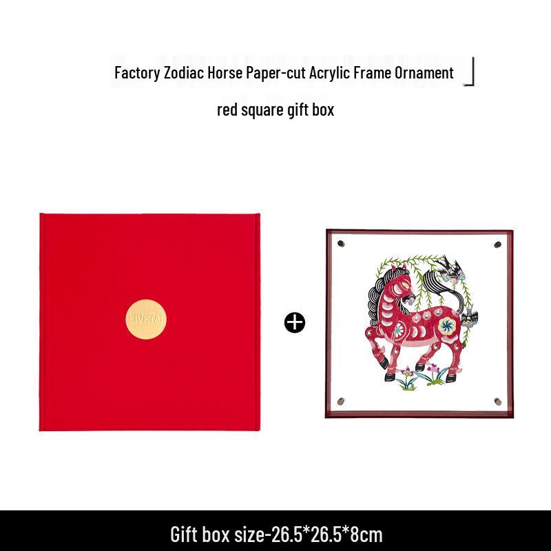 Chinese Intangible Heritage Shadow Puppet Lion Qilin Wall Decor - Handmade Festive Housewarming Gift