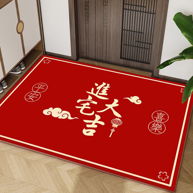 Chinese Style Red Anti-Slip Entry Mat for Home Doorways