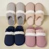 Fashion Winter Faux Fur Warm Cotton Slippers Women Slip On Round Toe Plush Slides Woman Mix Color Non Slip Cotton Slippers Female