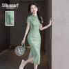 Elegant New Chinese Style Cheongsam Dress