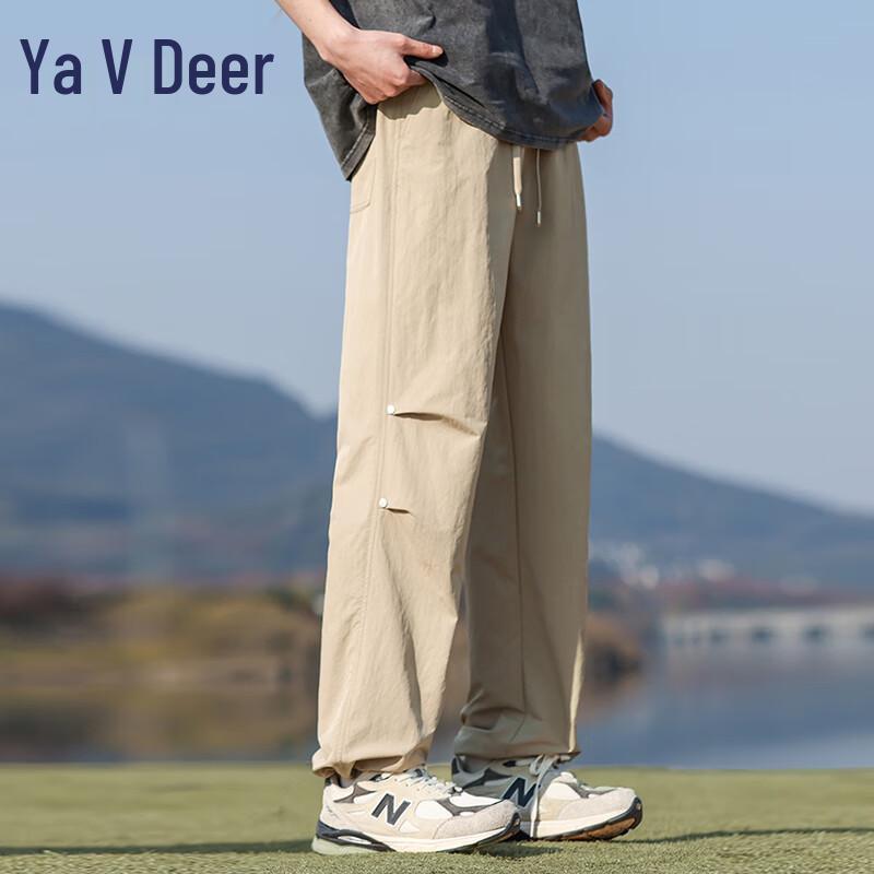 

YALU Unisex 3D Pleated Parachute Cargo Pants YKHDF670 M